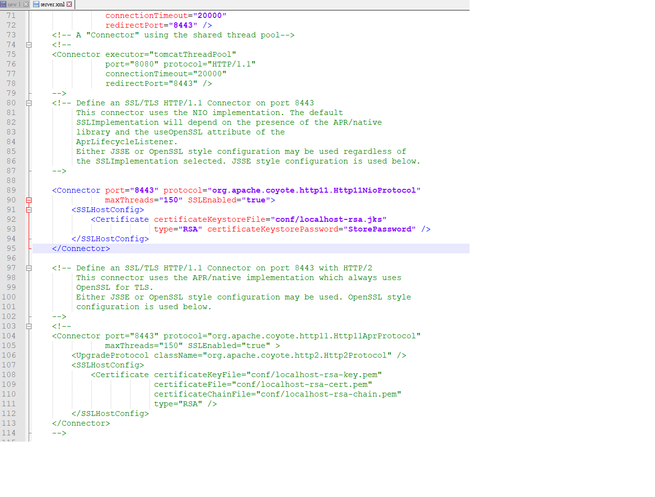 configServer.xml