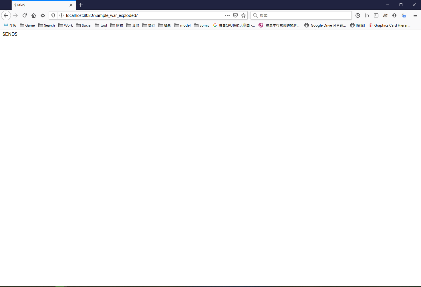 start Project